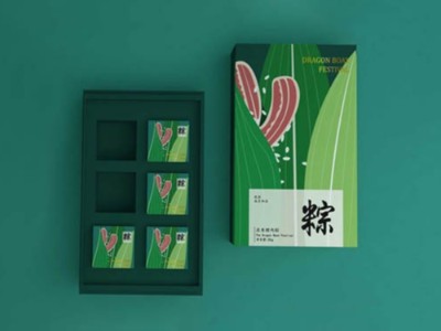 濟(jì)南禮盒定制廠家設(shè)計(jì)了一款，有中國(guó)味的粽子包裝盒