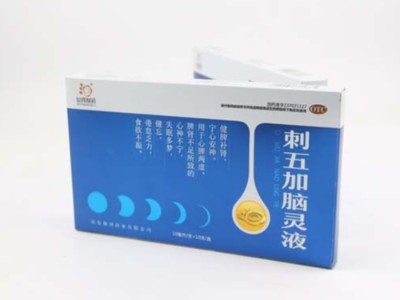 銀卡紙包裝盒定制什么工藝最出彩？禮品盒定做廠家告訴你！