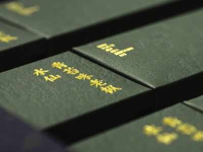 濟南茶葉禮盒定制廠家提醒您，這個工藝您做對了嗎