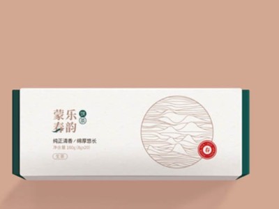 濟南包裝盒定制廠家淺談內(nèi)托對產(chǎn)品包裝的重要性！