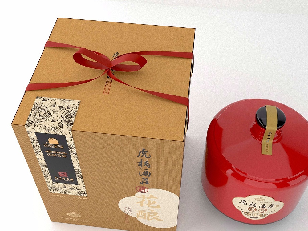 酒水包裝盒_山東包裝盒廠(chǎng)_濟(jì)南恒印包裝有限公司