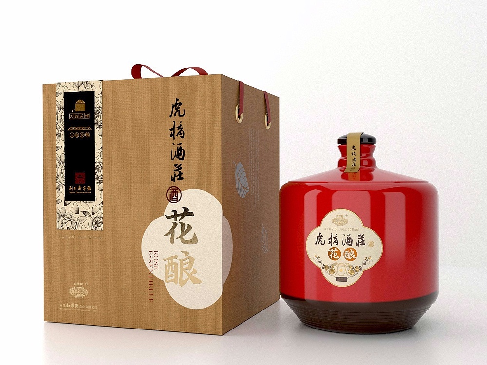 酒水包裝盒_山東包裝盒廠(chǎng)_濟(jì)南恒印包裝有限公司